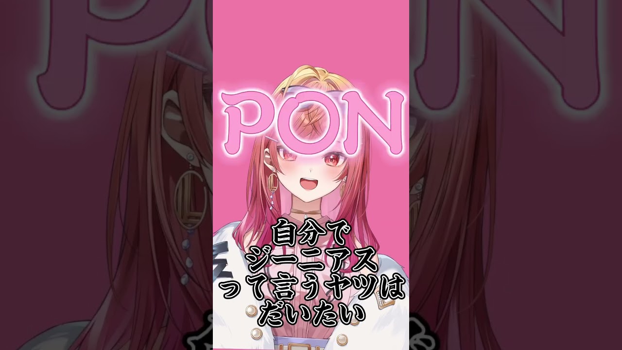 1767358578_maxresdefault-5465737-1785392-jpg