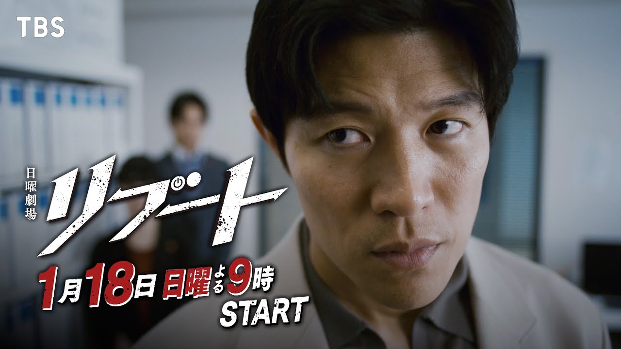 1767374418_maxresdefault-4602939-6373538-jpg