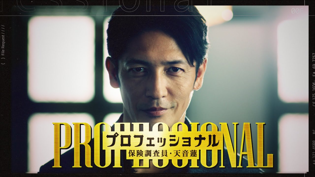 1767461050_maxresdefault-1170171-9081537-jpg