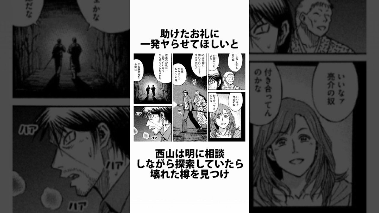 1767500481_maxresdefault-8579463-1052228-jpg