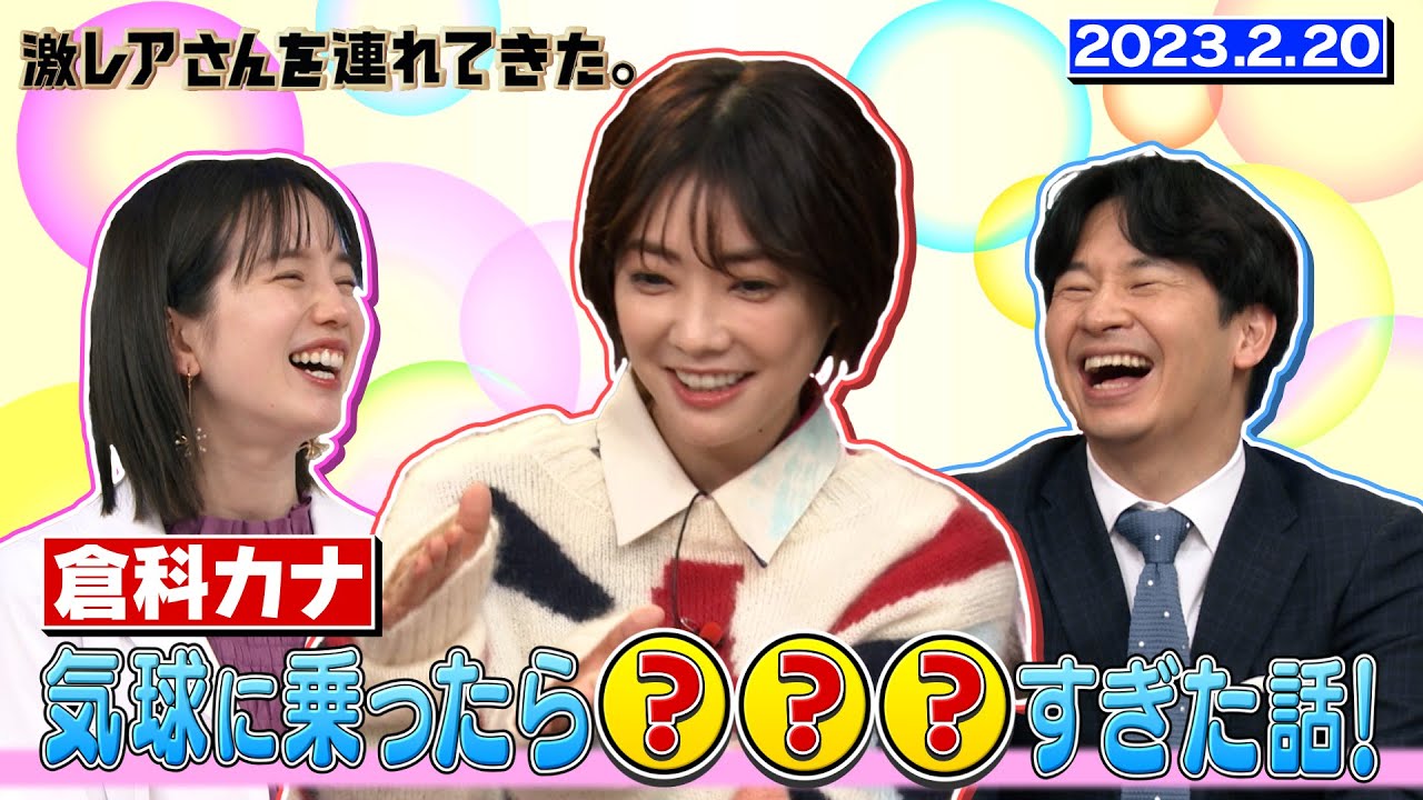 1767547609_maxresdefault-6508969-1071860-jpg