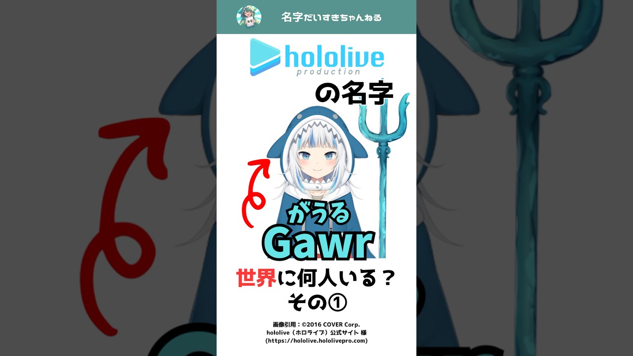 1767560684_maxresdefault-5241797-6647995-jpg