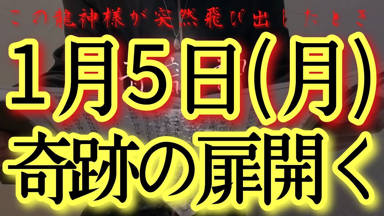 1767576460_maxresdefault-8679561-4593780-jpg