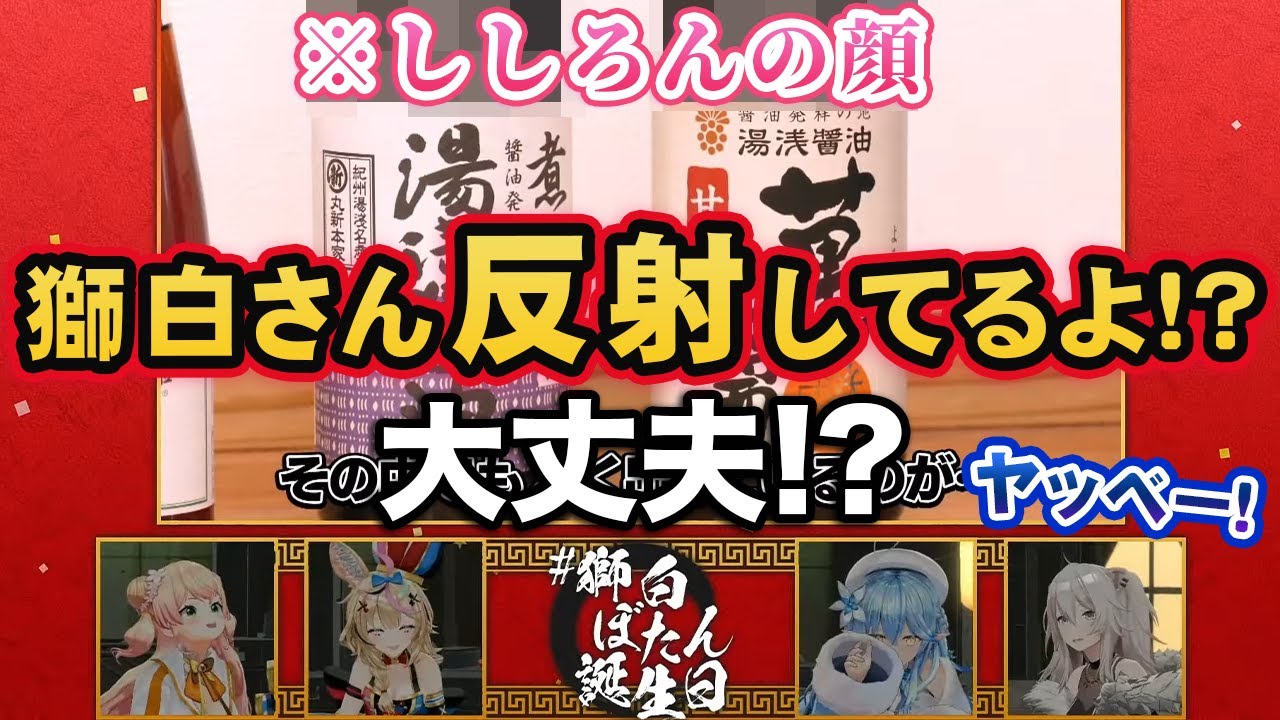 1767644790_maxresdefault-9457091-9561857-jpg