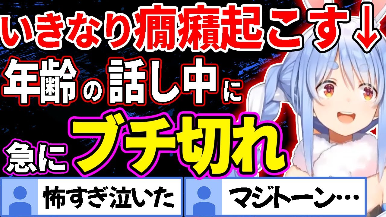 1767647346_maxresdefault-2423662-7690062-jpg