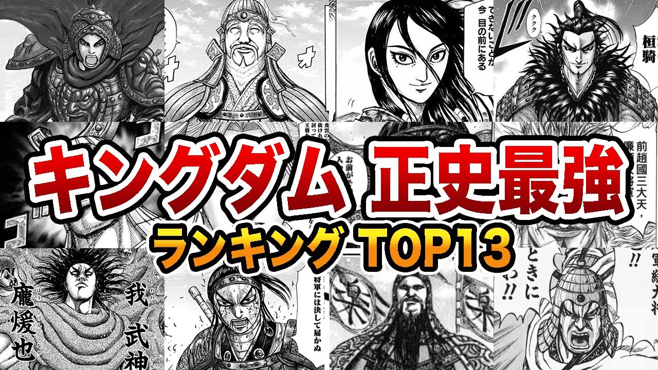 1767673781_maxresdefault-6278372-7532839-jpg