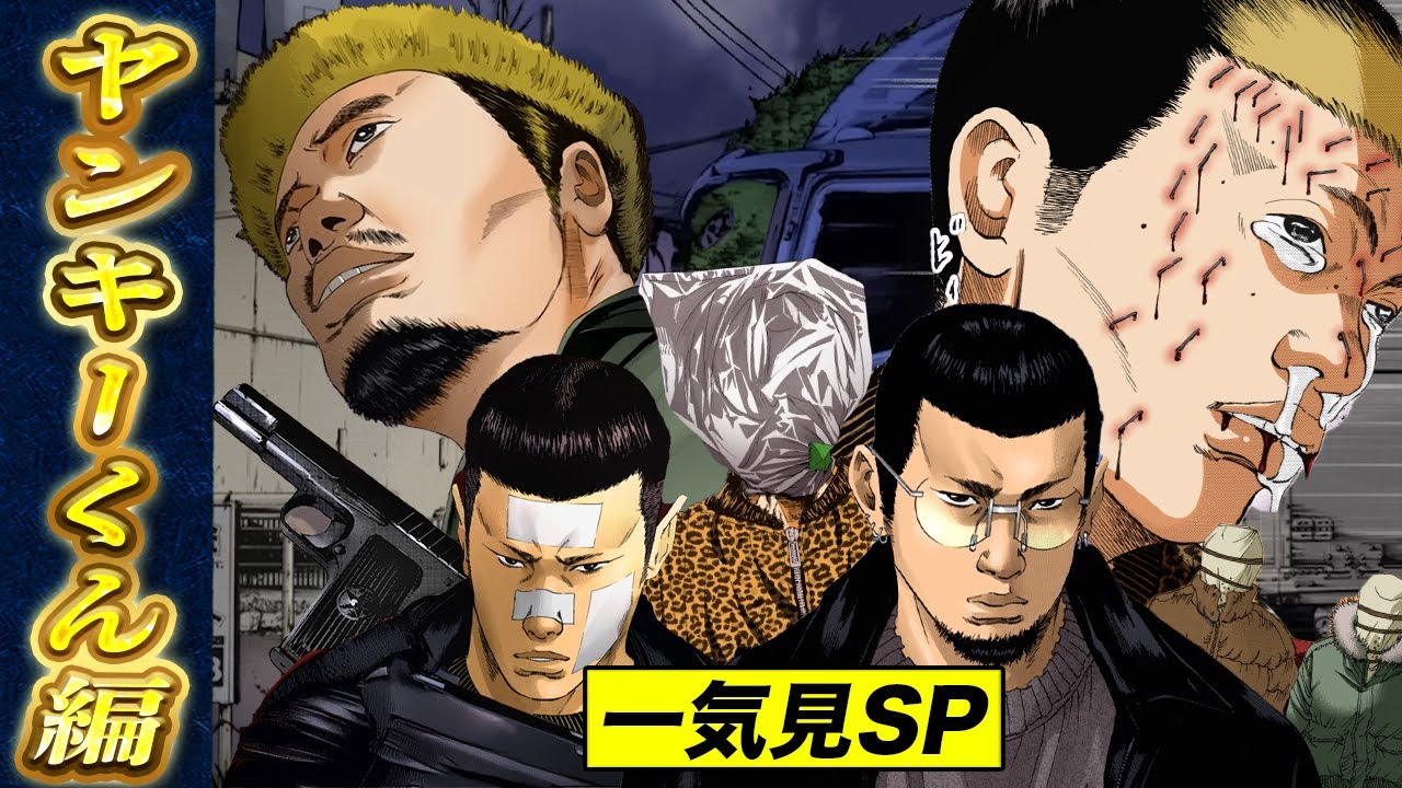 1767702679_maxresdefault-4059643-5699946-jpg