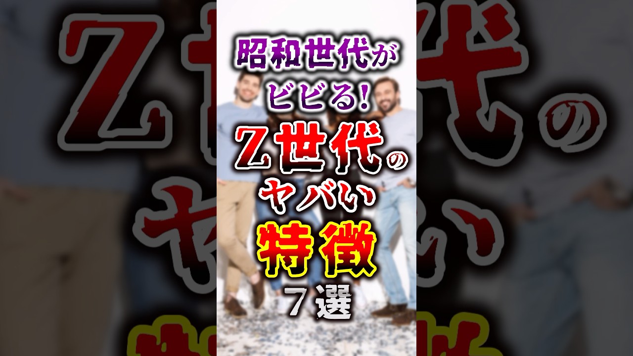 1767720791_maxresdefault-9175773-8605395-jpg