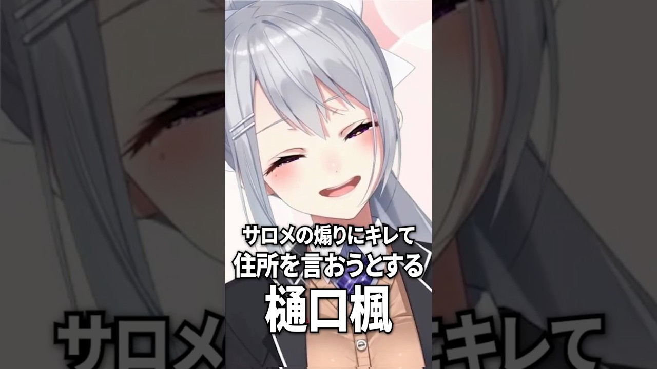 1767734022_maxresdefault-3510286-9444095-jpg