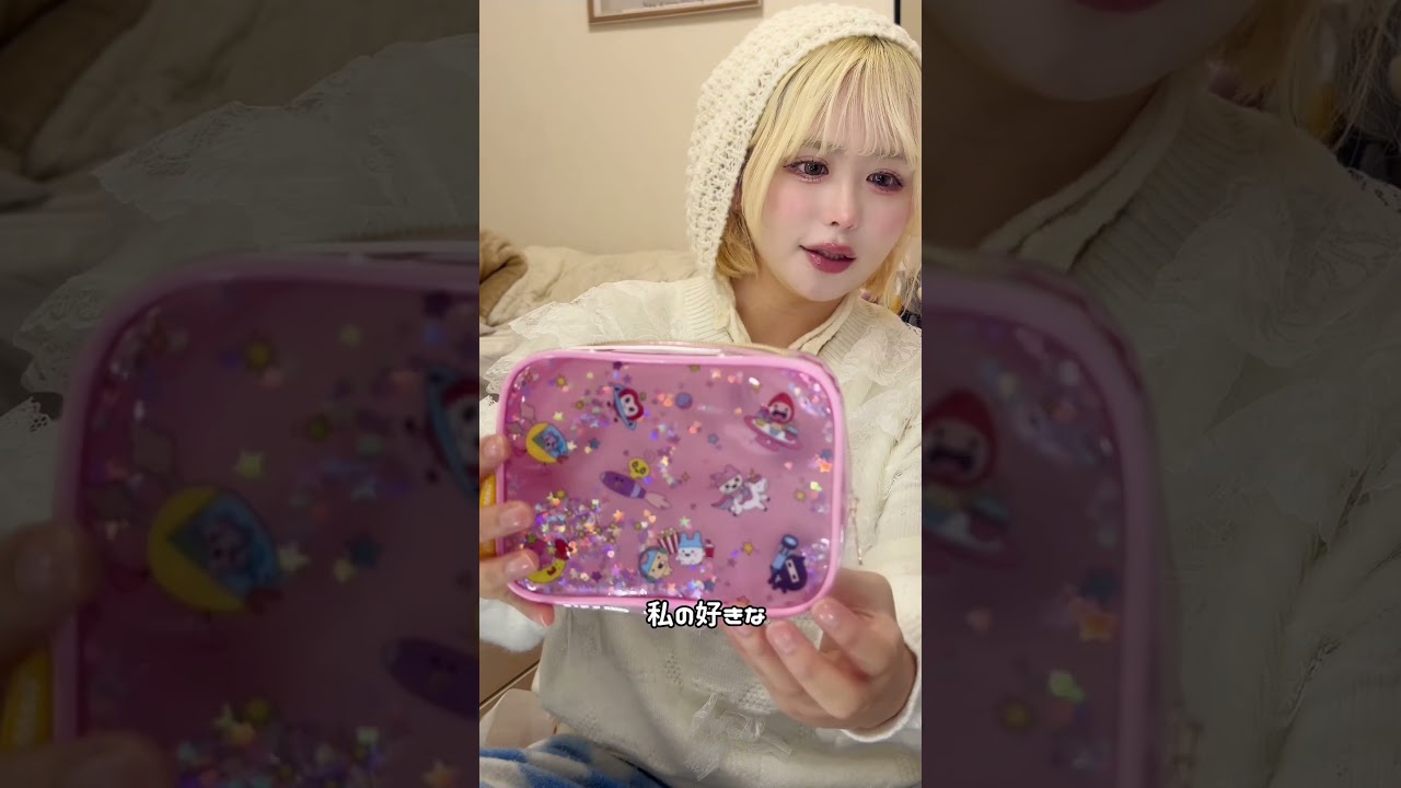 1767749673_maxresdefault-8652480-8053656-jpg