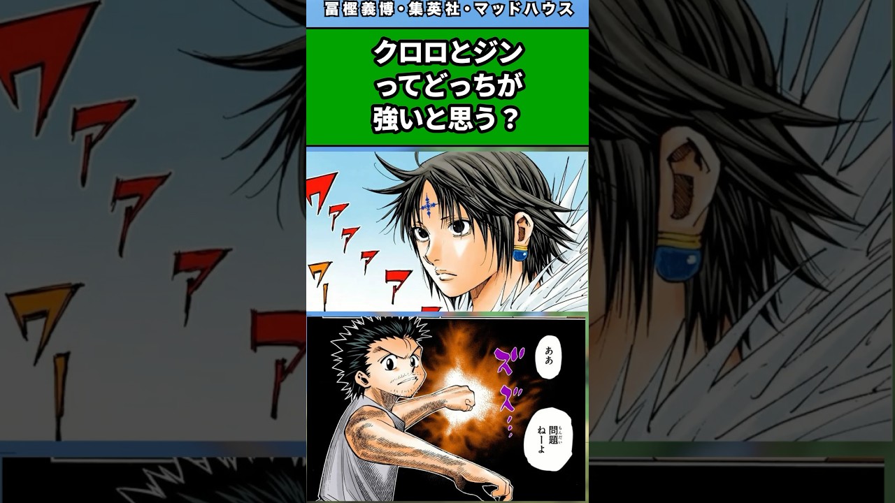 1767760486_maxresdefault-3299629-3791697-jpg