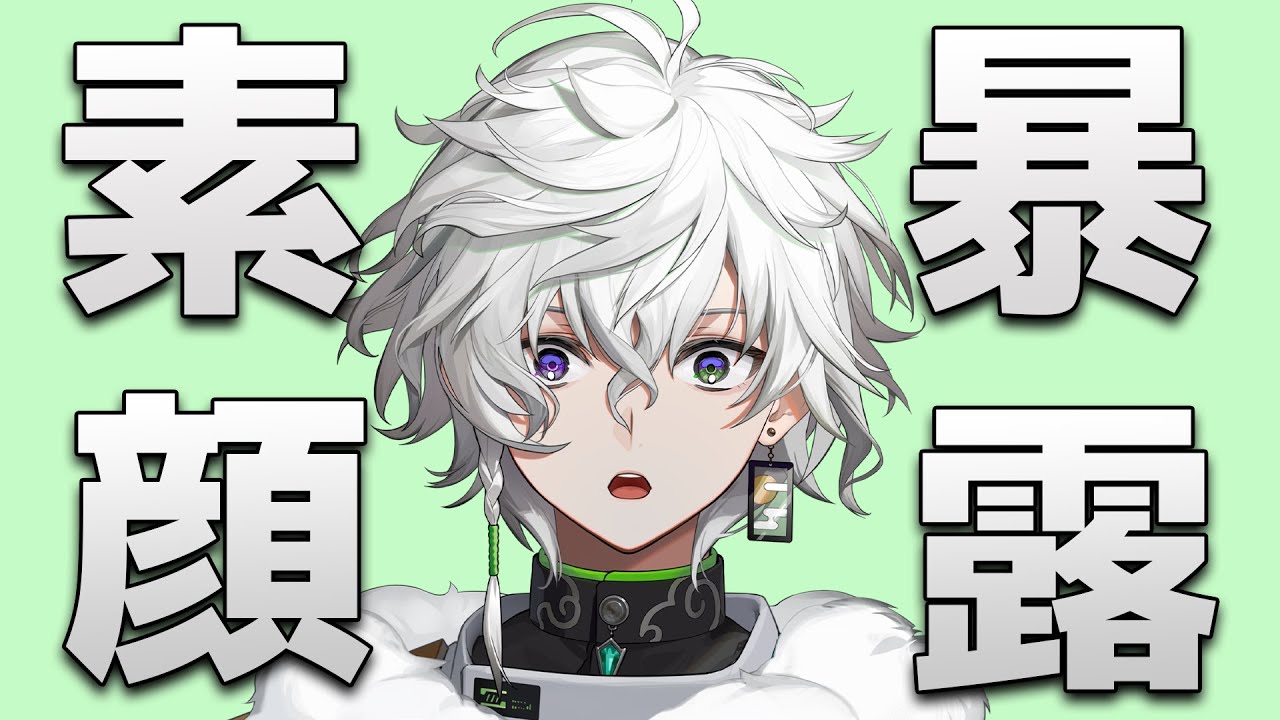 1767818199_maxresdefault-7082898-7826699-jpg