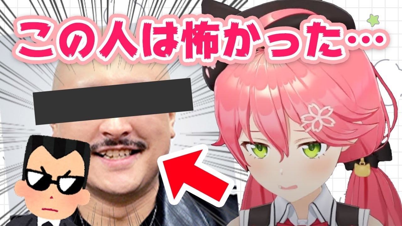 1767820602_maxresdefault-5869167-8404732-jpg