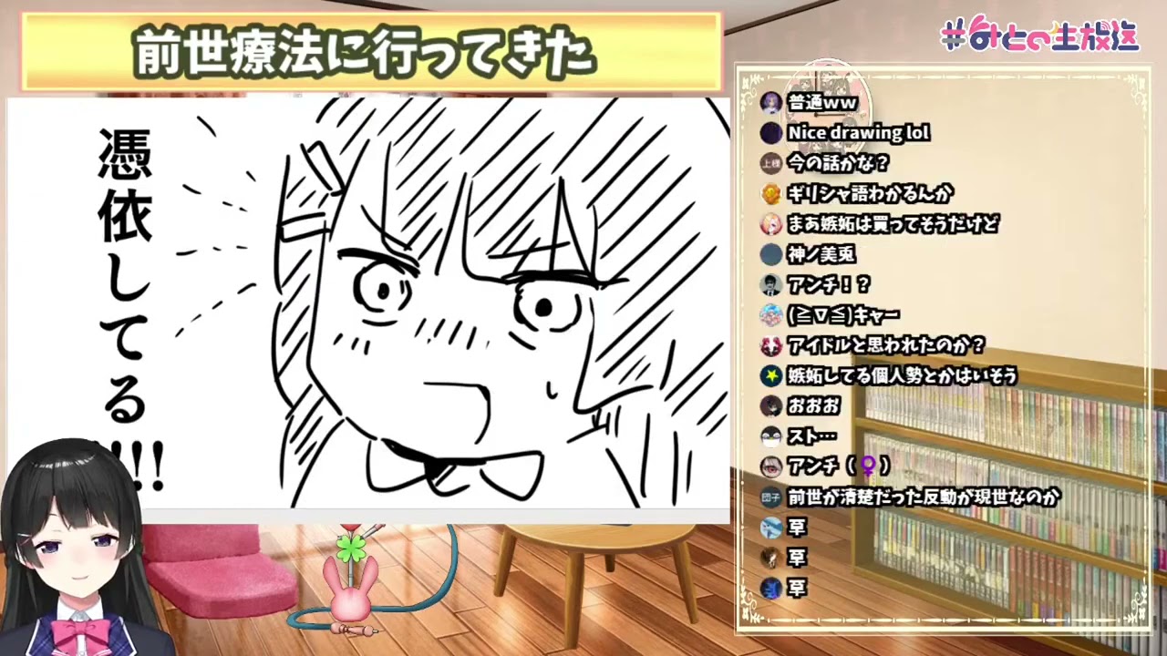 1767849492_maxresdefault-5702320-8725302-jpg