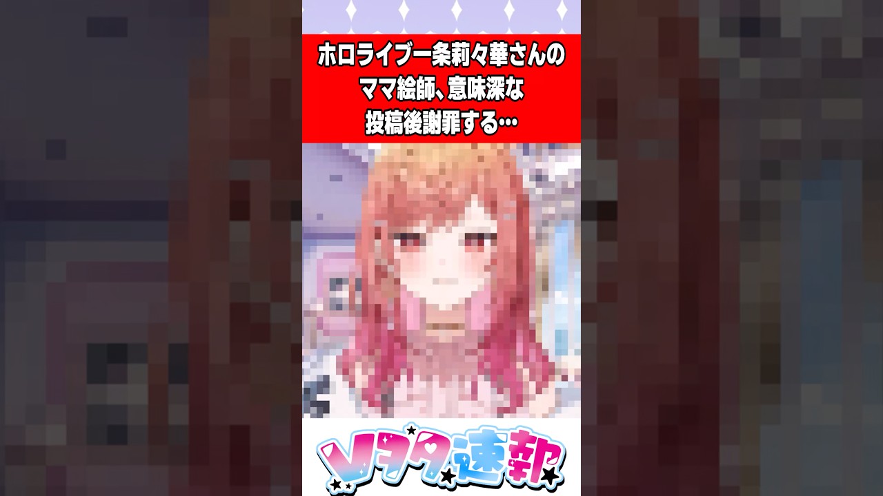 1767878325_maxresdefault-6203693-8670779-jpg