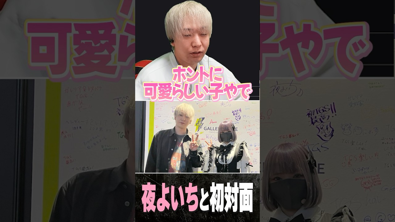 1767904781_maxresdefault-6303316-2618737-jpg