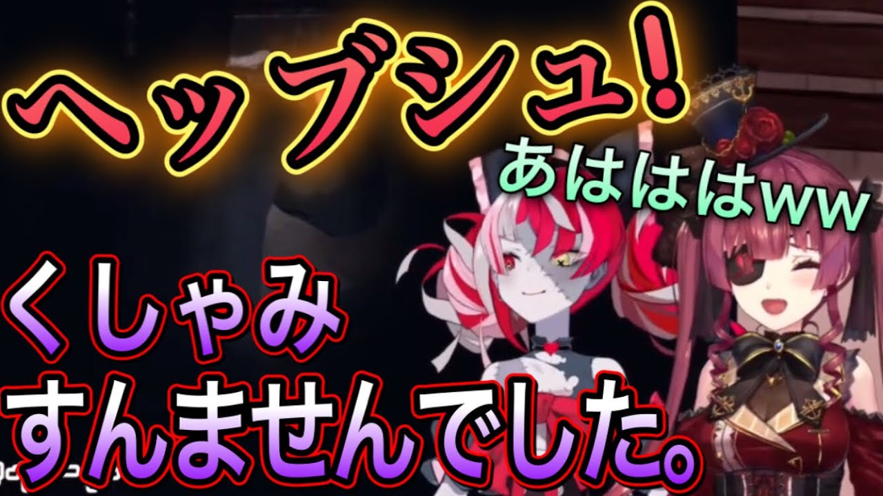 1767936044_maxresdefault-1829596-6629352-jpg