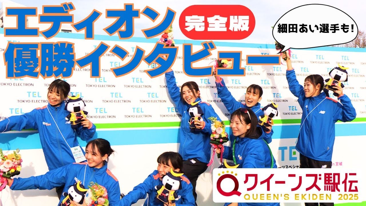 1767980893_maxresdefault-7329682-5194528-jpg