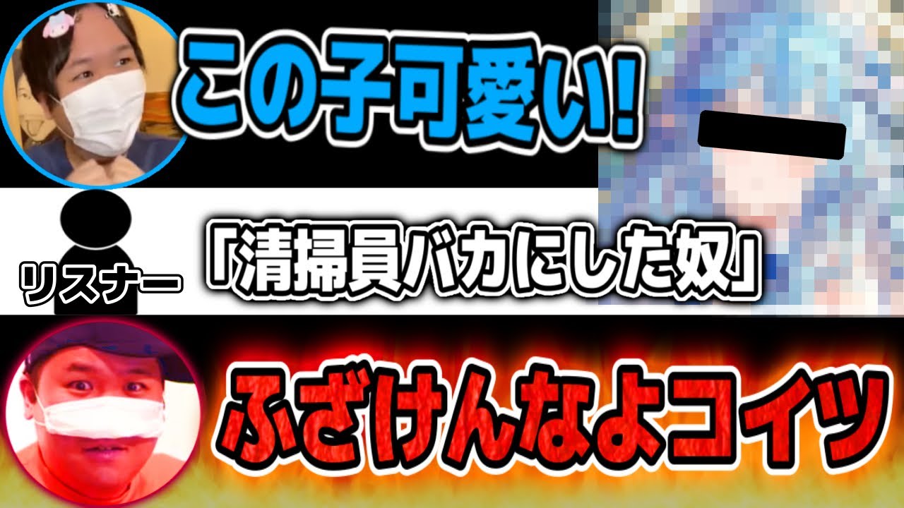 1767993793_maxresdefault-4809830-9730972-jpg