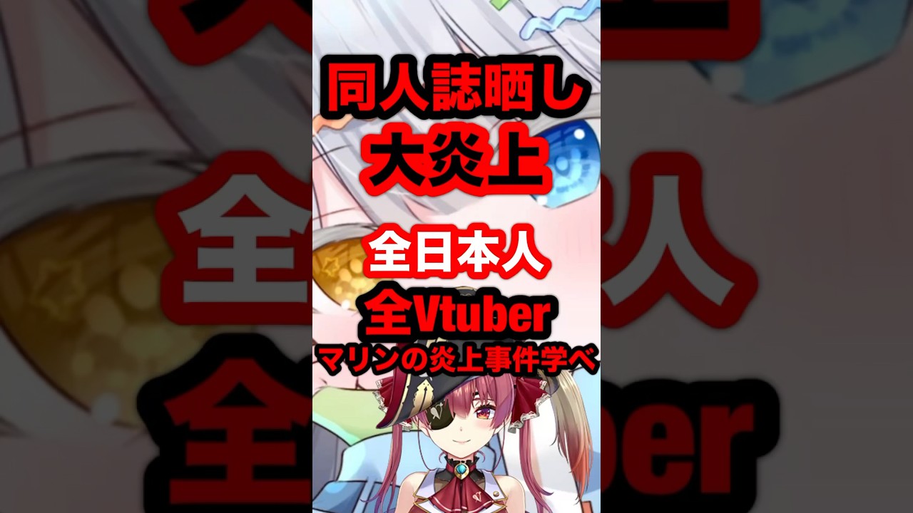 1768022666_maxresdefault-9578531-2406803-jpg