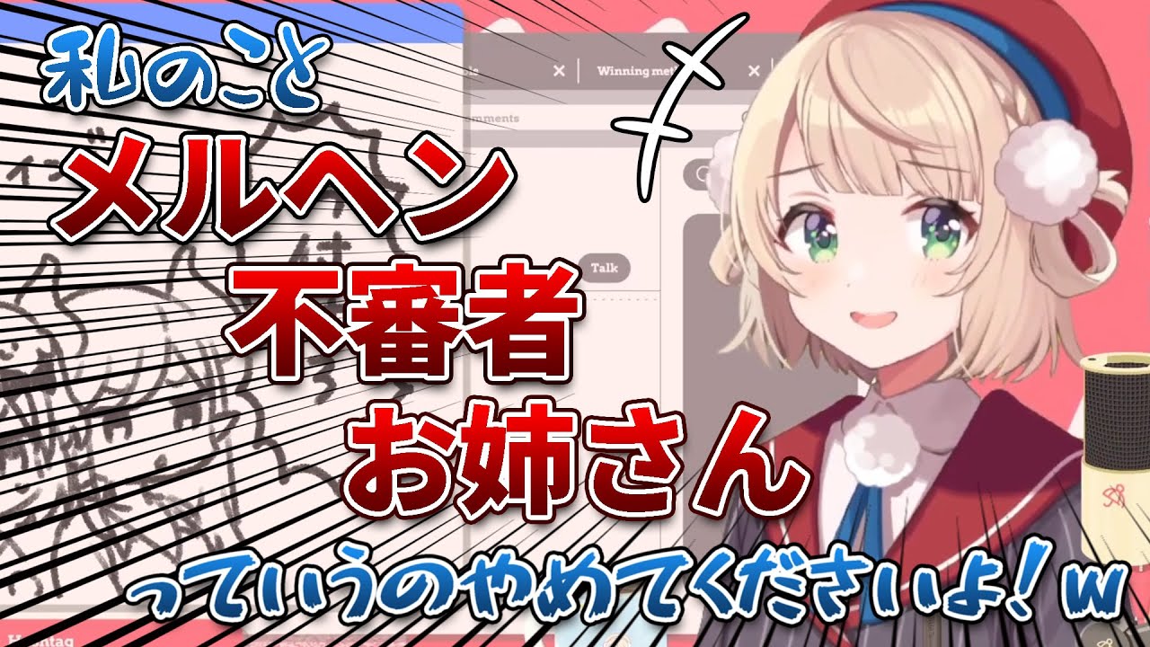 1768051500_maxresdefault-9843130-1354238-jpg