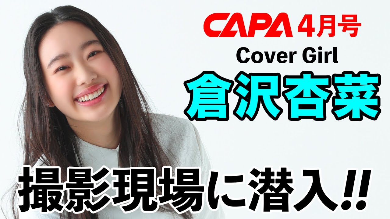 1768125275_maxresdefault-2104352-9069994-jpg