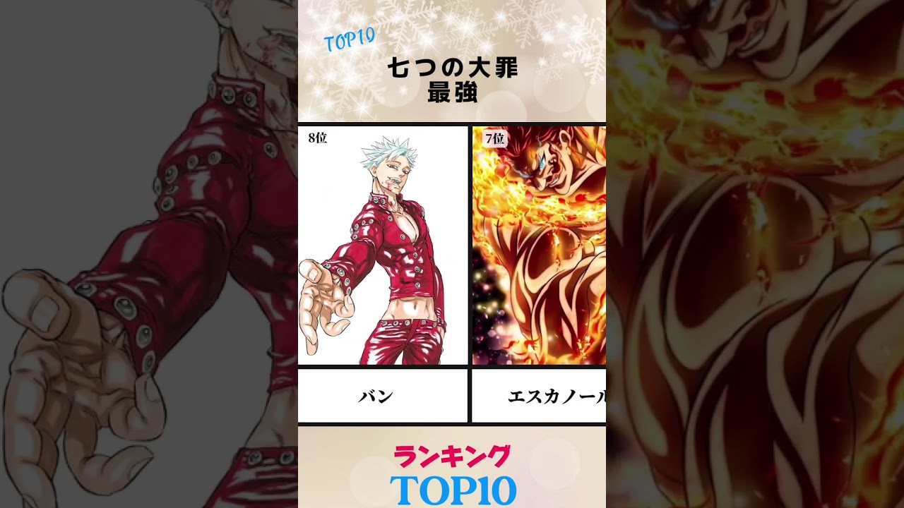 1768135661_maxresdefault-4698558-6256282-jpg