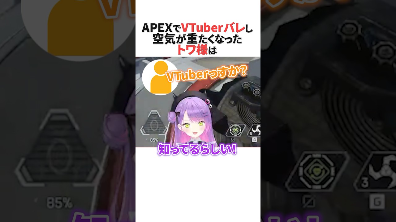 1768164529_maxresdefault-5054884-6133239-jpg