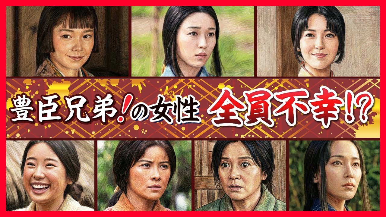 1768183049_maxresdefault-6137946-3457738-jpg