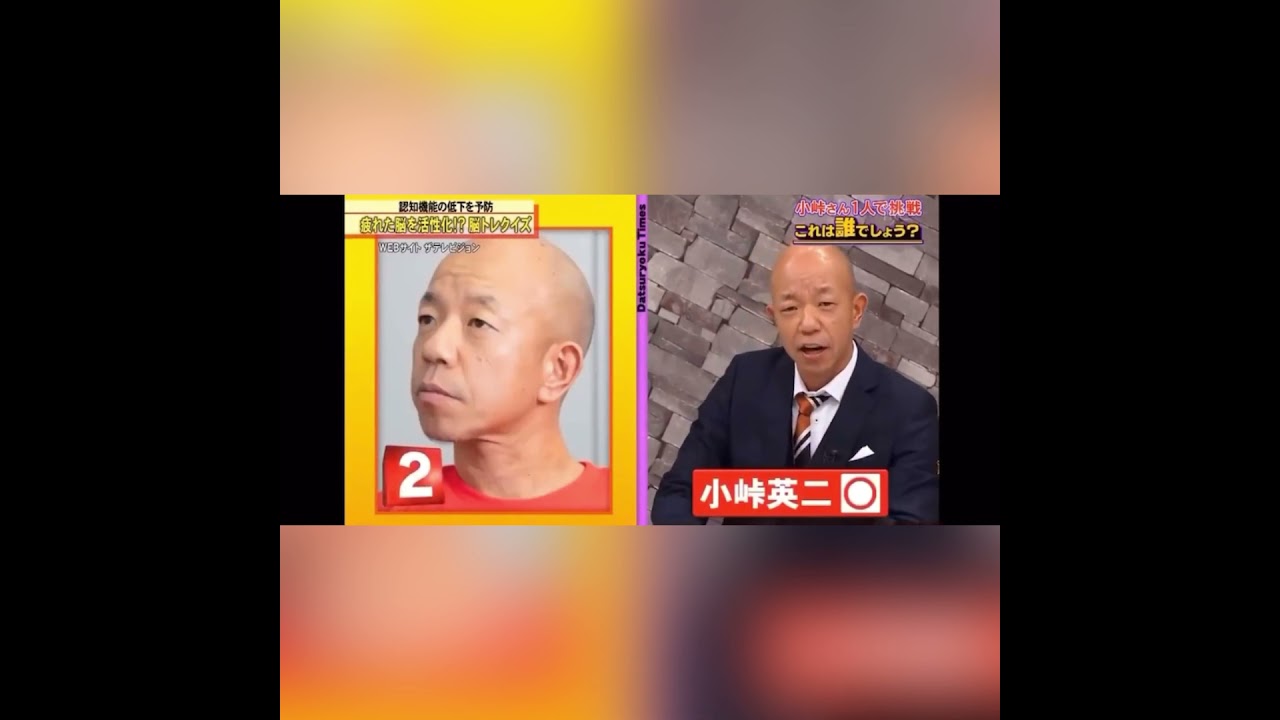 1768211952_maxresdefault-6969301-1251512-jpg