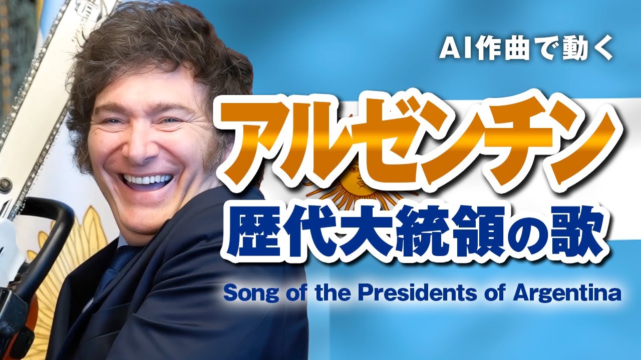 1768269673_maxresdefault-4808638-2387931-jpg