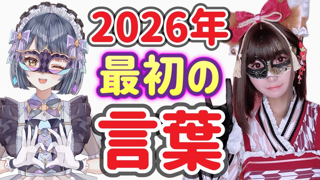 1768279963_maxresdefault-8888716-9053180-jpg