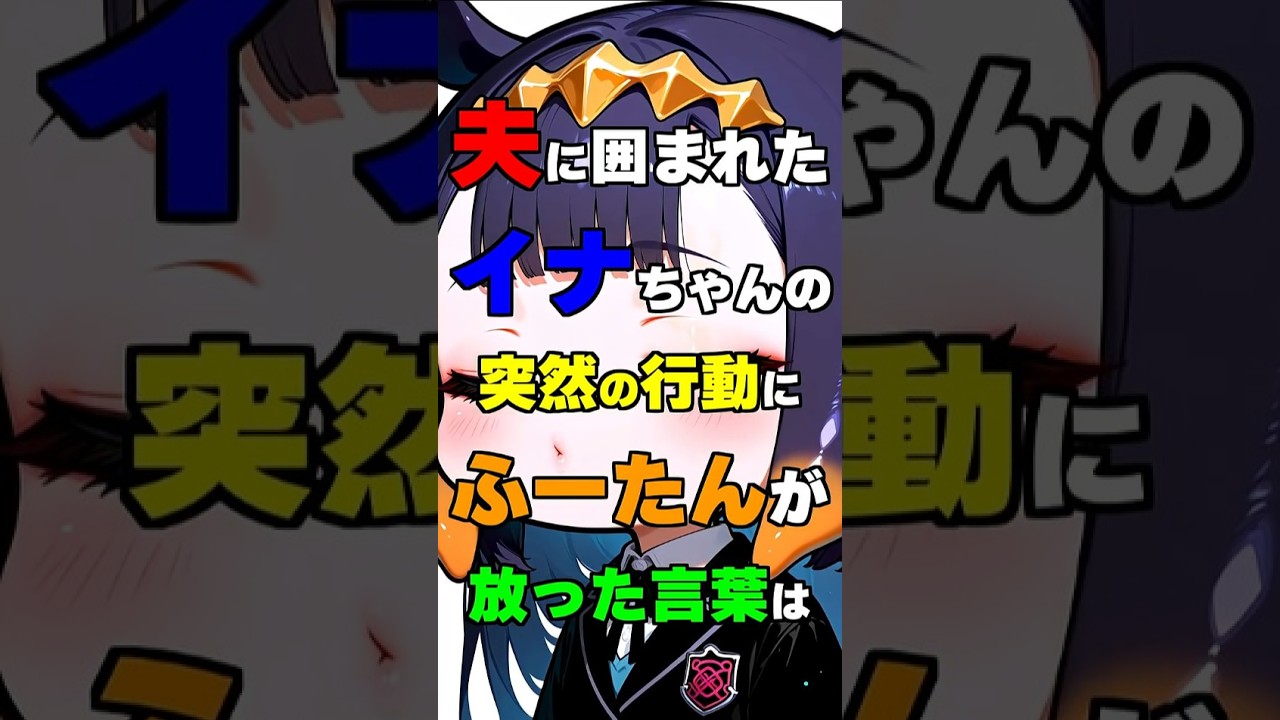 1768282423_maxresdefault-2046180-9852471-jpg