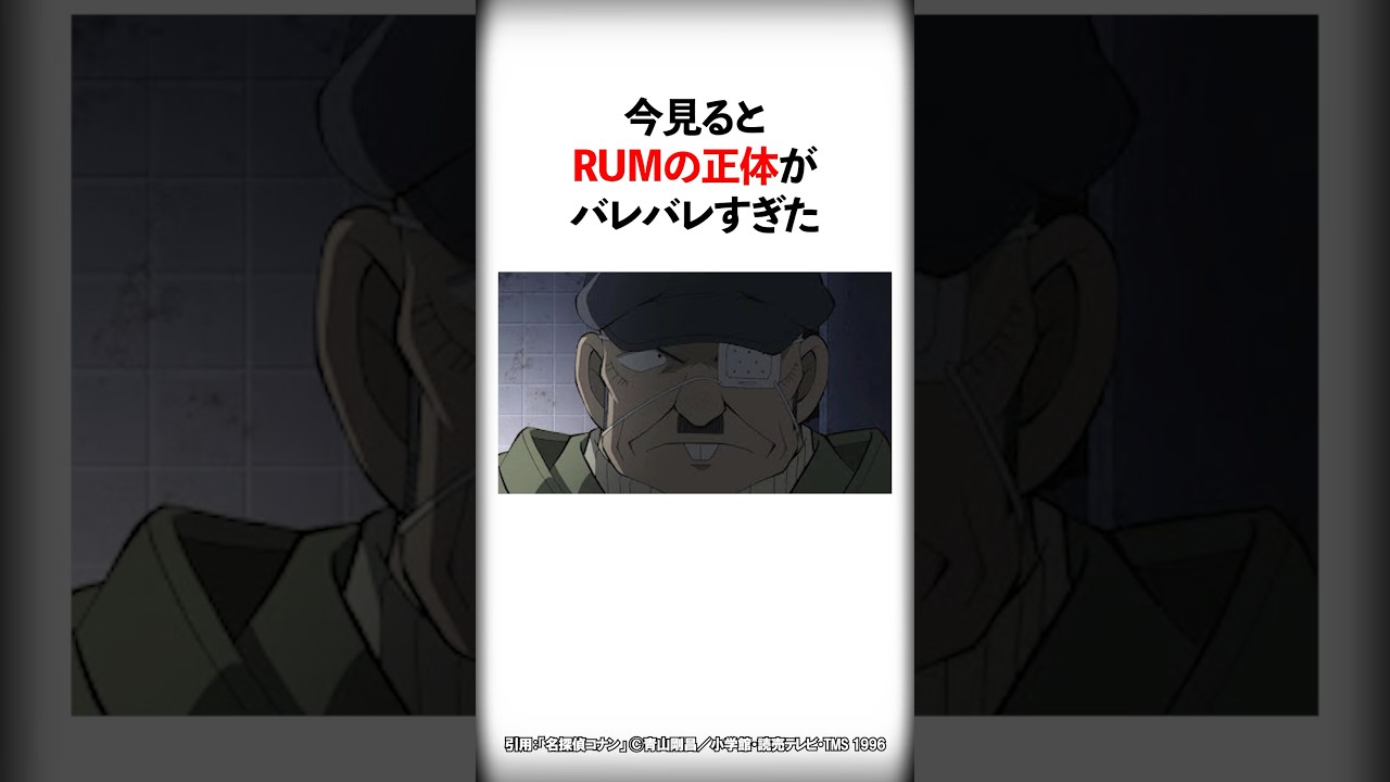 1768395600_maxresdefault-8983054-2637753-jpg