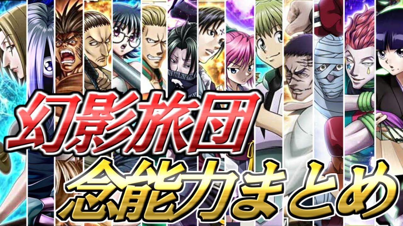 1768482276_maxresdefault-5940884-8804951-jpg