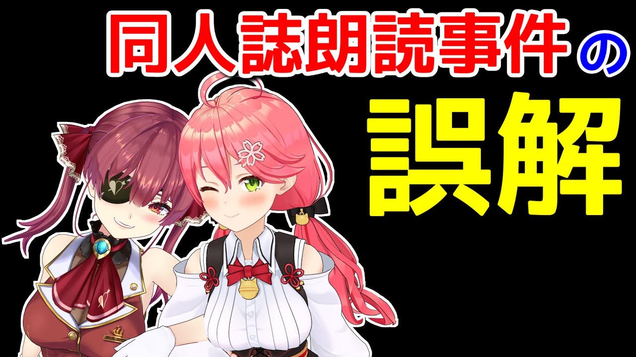 1768513419_maxresdefault-4937803-9980813-jpg