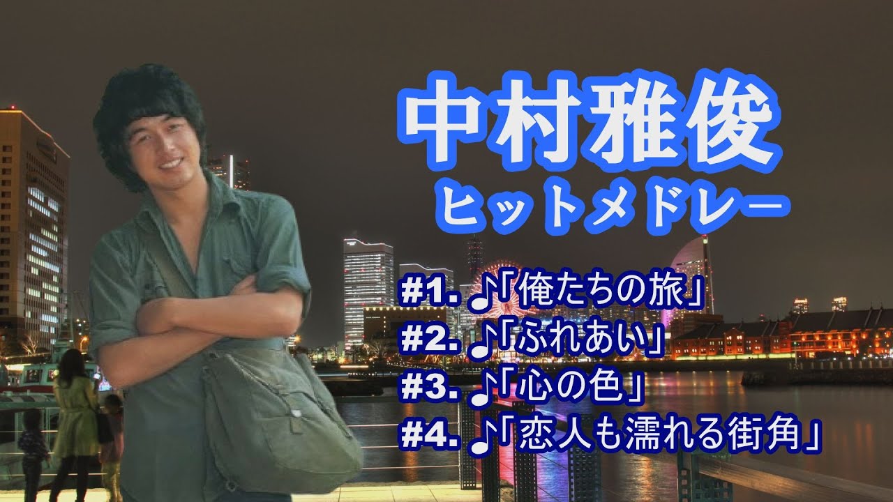 1768529744_maxresdefault-1755327-6612811-jpg