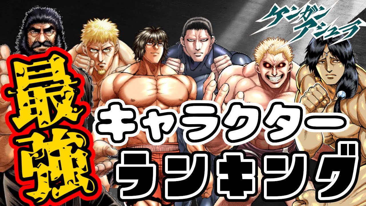 1768568823_maxresdefault-6038852-9120995-jpg