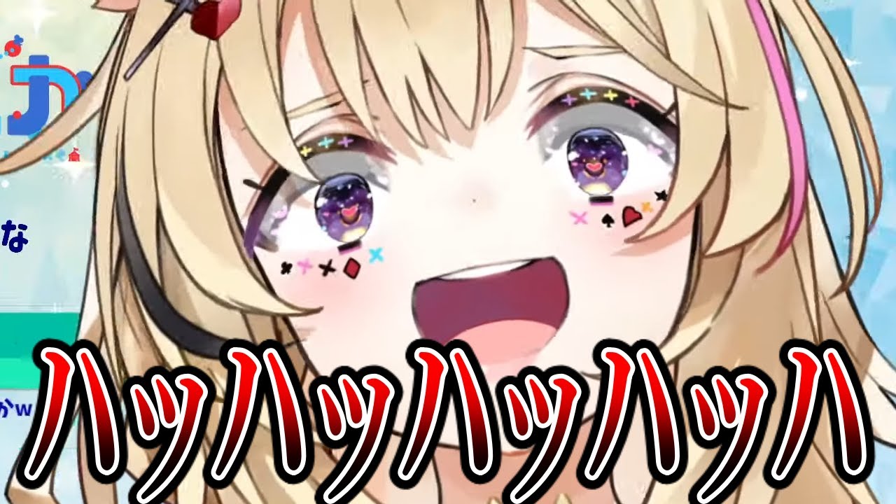 1768571182_maxresdefault-3494457-6166940-jpg