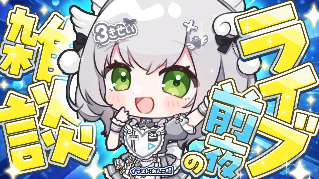 1768629076_maxresdefault-9232124-9519057-jpg