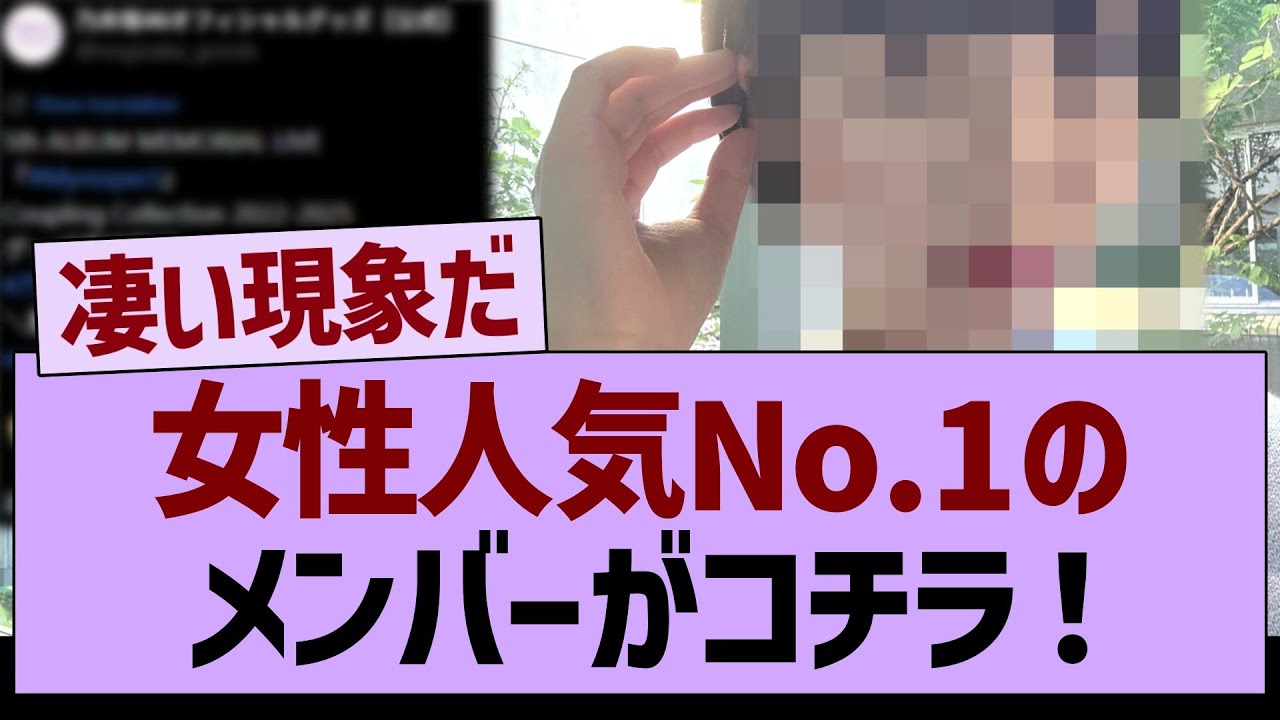 1768703185_maxresdefault-4419047-2484606-jpg