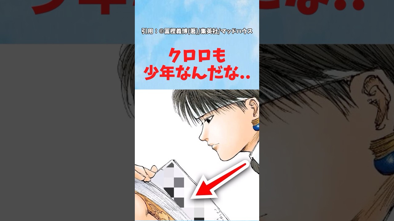 1768742208_maxresdefault-2069314-3980032-jpg