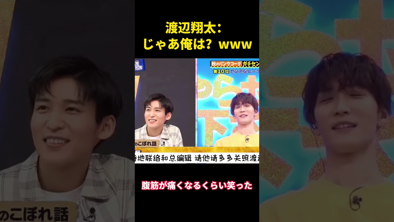 1768760980_maxresdefault-5375779-2734370-jpg