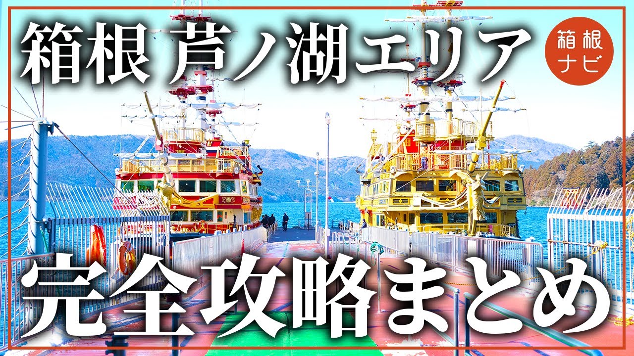 1768818851_maxresdefault-6024278-3599809-jpg