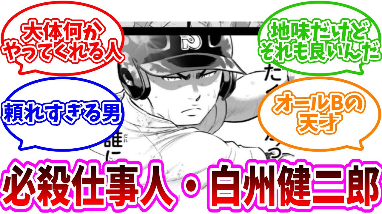 1768828903_maxresdefault-4233986-6405285-jpg