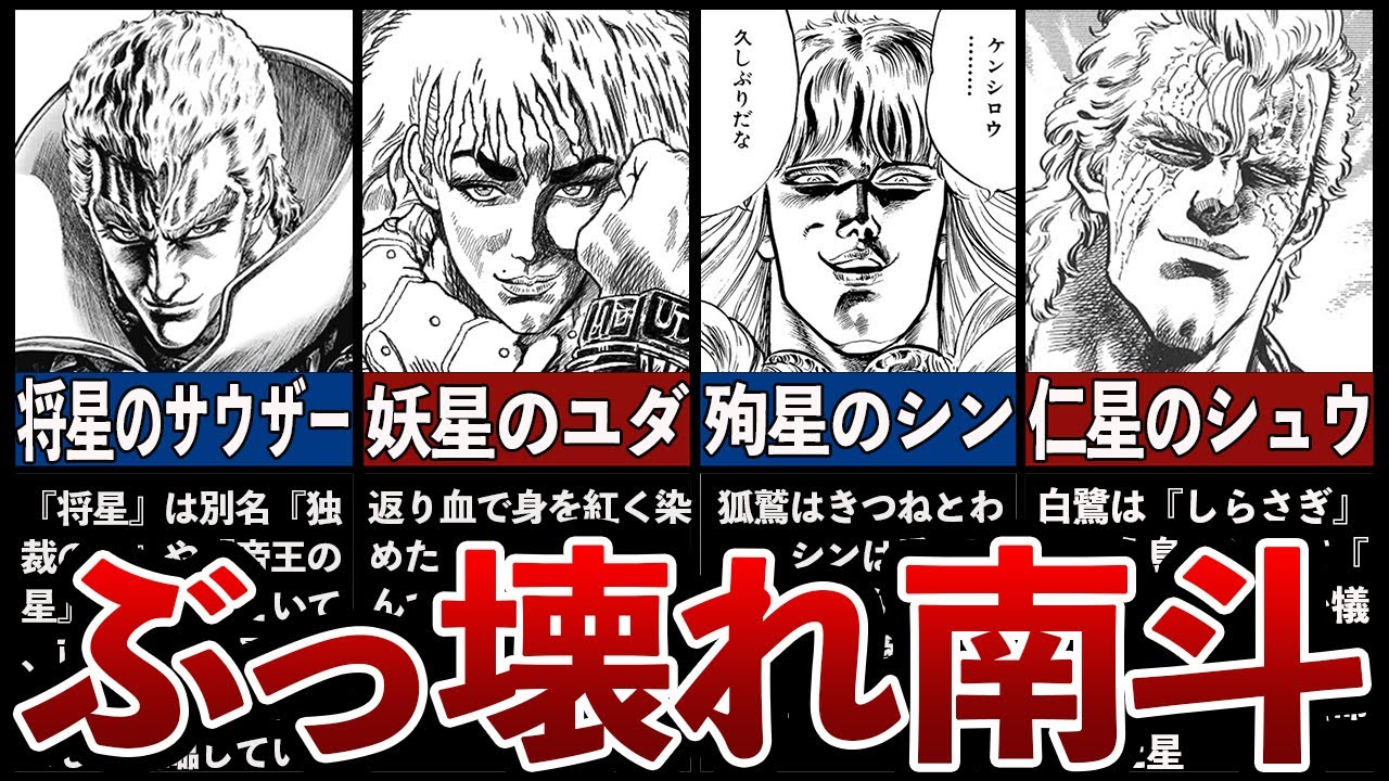 1768857803_maxresdefault-9258510-3232370-jpg