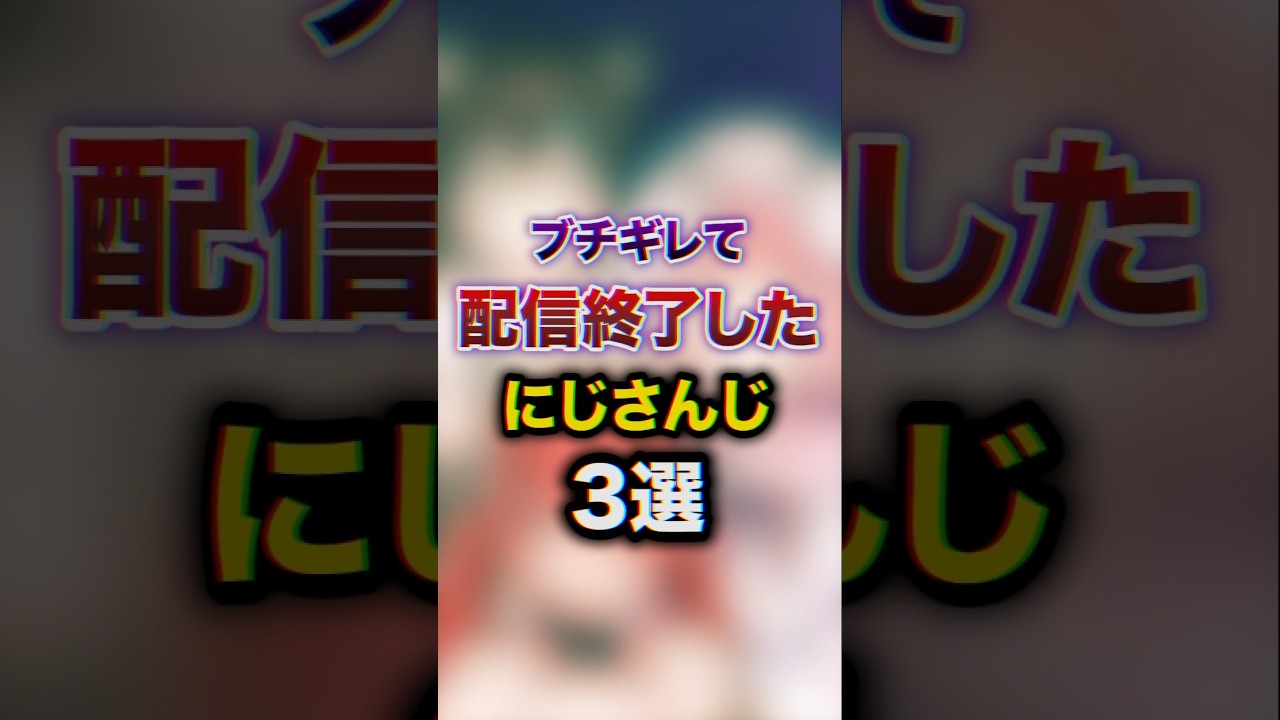 1768860351_maxresdefault-5113312-3007575-jpg