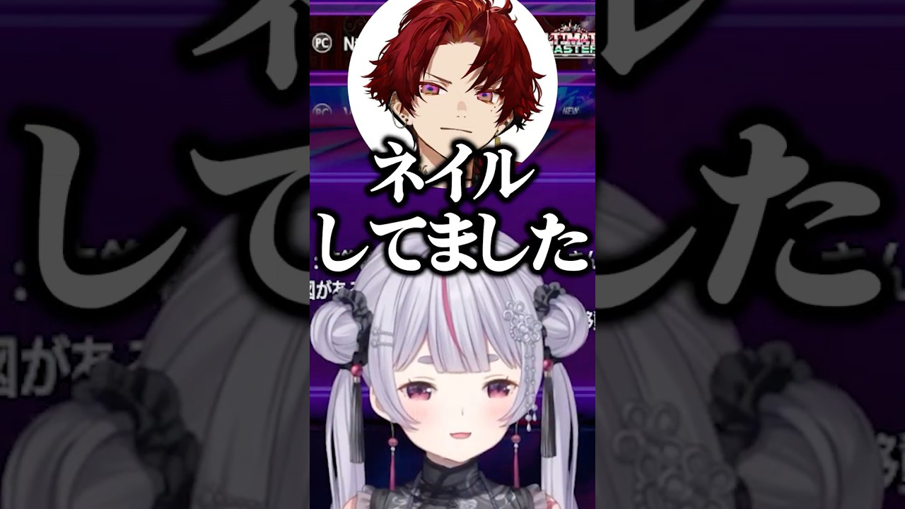 1768889231_maxresdefault-6327098-5942079-jpg