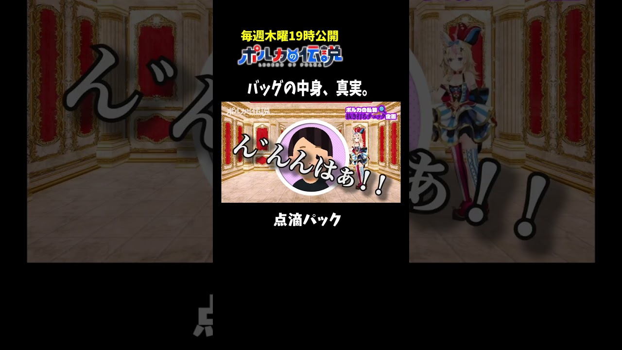 1768918083_maxresdefault-6961470-4741875-jpg