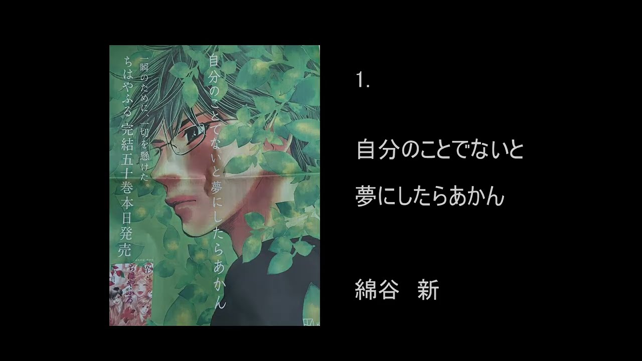 1768944339_maxresdefault-3682483-4981323-jpg